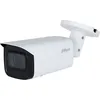 Камера видеонаблюдения IP Dahua DH-IPC-HFW3241T-ZAS-27135-S2, 1080p, 2.7 - 13.5 мм, белый [dh-ipc-hfw3241tp-zas-s2]