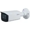 Камера видеонаблюдения IP Dahua DH-IPC-HFW3841TP-ZS, 2160p, 2.7 - 13.5 мм, белый