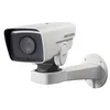 Камера видеонаблюдения IP Hikvision DS-2DY3420IW-DE(S6), 1440p, 4.7 - 94 мм, серый