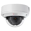 Камера видеонаблюдения IP HIWATCH DS-I258Z(B)(2.8-12mm), 1080p, 2.8 - 12 мм, белый