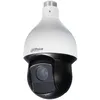 Камера видеонаблюдения аналоговая Dahua DH-SD59232-HC-LA, 1080p, 4.5 - 144 мм, белый