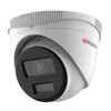 Камера видеонаблюдения IP HIWATCH DS-I453M(C)(4MM), 1440p, 4 мм, белый