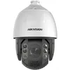 Камера видеонаблюдения IP Hikvision DS-2DE7A220MCG-EB, 1080p, 6.7 - 134 мм, белый