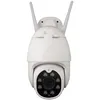 Камера видеонаблюдения IP TANTOS iПоворотка Плюс, 1080p, 3.6 мм, белый [00-00162725]