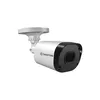 Камера видеонаблюдения IP TANTOS TSi-Peco25FP, 1080p, 2.8 мм, белый [00-00122951]