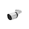 Камера видеонаблюдения IP TANTOS TSi-Pe50FP, 1944p, 2.8 мм, белый [00-00124865]