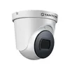 Камера видеонаблюдения IP TANTOS TSi-Beco25FP, 1080p, 2.8 мм, белый [00-00122954]
