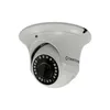 Камера видеонаблюдения IP TANTOS TSi-Ee25FP, 1080p, 2.8 мм, белый [00-00122959]