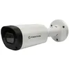 Камера видеонаблюдения аналоговая TANTOS TSc-P1080pUVCv, 1080p, 2.8 - 12 мм, белый [00-00156691]