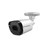Камера видеонаблюдения аналоговая TANTOS TSc-Pe2HDf, 1080p, 2.8 мм, белый [00-00157594]