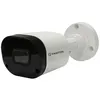 Камера видеонаблюдения аналоговая TANTOS TSc-P2HDf, 1080p, 2.8 мм, белый [00-00156692]