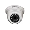 Камера видеонаблюдения аналоговая TANTOS TSc-E2HDf, 1080p, 2.8 мм, белый [00-00156688]
