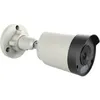 Камера видеонаблюдения аналоговая TANTOS TSc-P2FA, 1080p, 3.6 мм, белый [00-00186907]