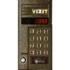 Аудиопанель VIZIT БВД-343RT, накладная, коричневый