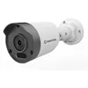 Камера видеонаблюдения IP TANTOS TSi-P4FP, 1440p, 2.8 мм, белый [00-00189170]