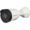 Камера видеонаблюдения IP TANTOS TSi-Pe50FPN, 1620p, 2.8 мм, белый [00-00244632]