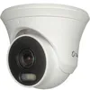 Камера видеонаблюдения аналоговая TANTOS TSc-Ee2FN, 1080p, 2.8 мм, белый [00-00244637]