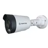 Камера видеонаблюдения аналоговая TANTOS TSc-Pe2FN, 1080p, 2.8 мм, белый [00-00244634]