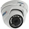 Камера видеонаблюдения IP Trassir TR-D4S5 v2, 1440p, 2.8 мм, белый