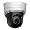 Камера видеонаблюдения IP Hikvision DS-2DE2204IW-DE3/W(S6)(B), 1080p, 2.8 - 12 мм, белый