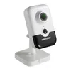 Камера видеонаблюдения IP Hikvision DS-2CD2463G2-I(2.8mm), 2.8 мм, белый