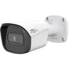 Камера видеонаблюдения IP FOX FX-IPC-C40FP-IR, 1620p, 2.8 мм, белый