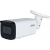 Камера видеонаблюдения IP Dahua DH-IPC-HFW2841TP-ZAS, 2160p, 2.7 - 13.5 мм, белый