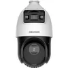 Камера видеонаблюдения IP Hikvision DS-2SE4C425MWG-E/26(F0), 1080p, 2.8 мм, белый
