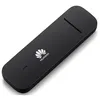 Модем Huawei E3372h-153 2G/3G/4G, внешний, черный [51071hdq]