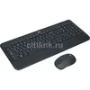 Комплект (клавиатура+мышь) Logitech MK540 Advanced (Ru layout), USB, беспроводной, черный [920-008686]