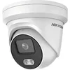 Камера видеонаблюдения IP Hikvision DS-2CD2327G2-LU(C)(4mm), 1080p, 4 мм, белый