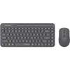 Комплект (клавиатура+мышь) A4TECH Fstyler FG3200 Air, USB, беспроводной, серый