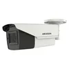 Камера видеонаблюдения аналоговая Hikvision DS-2CE19H8T-AIT3ZF, 2.7 - 13.5 мм, белый
