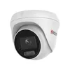 Камера видеонаблюдения IP HIWATCH DS-I253L(C) (2.8 MM), 1080p, 2.8 мм, белый