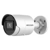 Камера видеонаблюдения IP Hikvision DS-2CD2083G2-IU(6mm), 2160p, 6 мм, белый