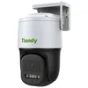 Камера видеонаблюдения IP TIANDY TC-H334S I5W/C/WIFI/4mm/V4.1, 1296p, 4 мм, белый [tc-h334s i5w/c/wifi/4/4.1]