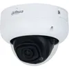 Камера видеонаблюдения IP Dahua DH-IPC-HDBW5541RP-ASE-0280B-S3, 1944p, 2.8 мм, белый