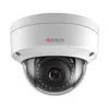 Камера видеонаблюдения IP HIWATCH DS-I452L(2.8mm), 1440p, 2.8 мм, белый