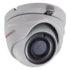 Камера видеонаблюдения аналоговая HIWATCH DS-T503A(B) (2.8MM), 2.8 мм, белый