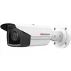 Камера видеонаблюдения IP HIWATCH Pro IPC-B542-G2/4I (4mm), 4 мм, белый