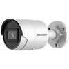 Камера видеонаблюдения IP Hikvision DS-2CD2023G2-IU(6mm), 1080p, 6 мм, белый