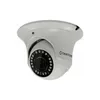 Камера видеонаблюдения IP TANTOS TSi-Ee50FP, 1944p, 2.8 мм, белый [00-00126757]