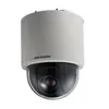 Камера видеонаблюдения IP Hikvision DS-2DF5232X-AE3, 1080p, 4.5 - 144 мм, серый