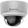 Камера видеонаблюдения IP TANTOS TSi-Ve50VPA, 1944p, 2.7 - 13.5 мм, белый [00-00162445]