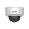 Камера видеонаблюдения IP Hikvision DS-2CD2125G0-IMS, 1080p, 2.8 мм, белый [ds-2cd2125g0-ims (2.8мм)]