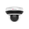 Камера видеонаблюдения IP HIWATCH DS-I205M(С), 1080p, 2.8 - 12 мм, белый