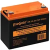 Аккумуляторная батарея для ИБП EXEGATE EX282975 12В, 33Ач [ex282975rus]