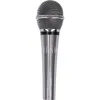 Микрофон BBK CM131, серебристый [cm131 (s)]