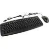Комплект (клавиатура+мышь) Genius Smart KM-200, USB, проводной, черный [31330003416]