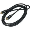 Кабель Digma Power Delivery 100W, USB Type-C (m) - USB Type-C (m), 1.5м, 5A, черный